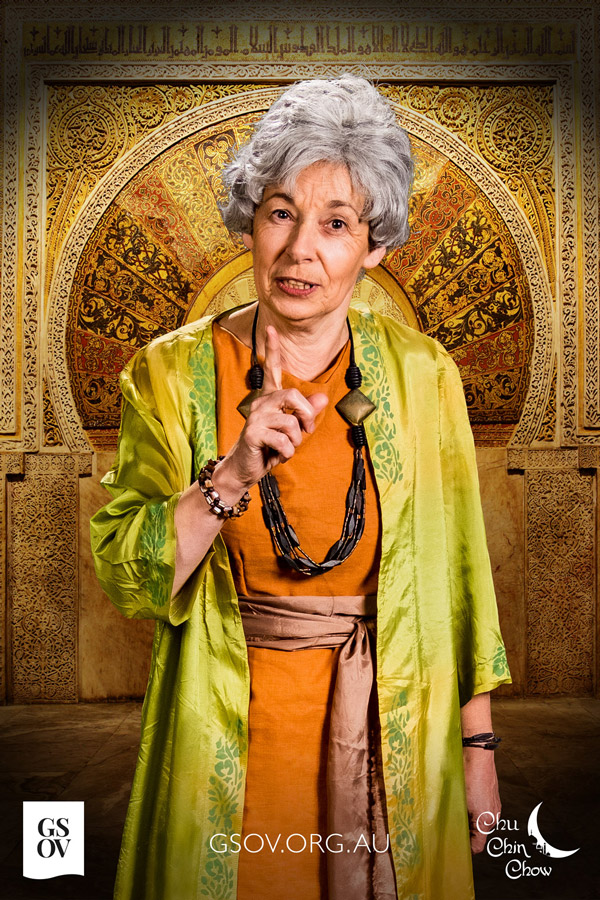Susan Marshall as Mahbubah