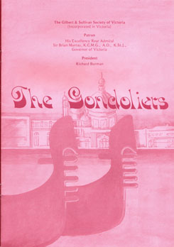 Gondoliers 1985