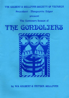 Gondoliers 1989